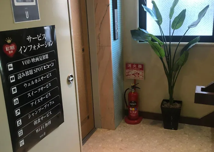Hotel U