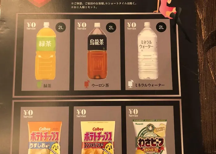 Hotel U