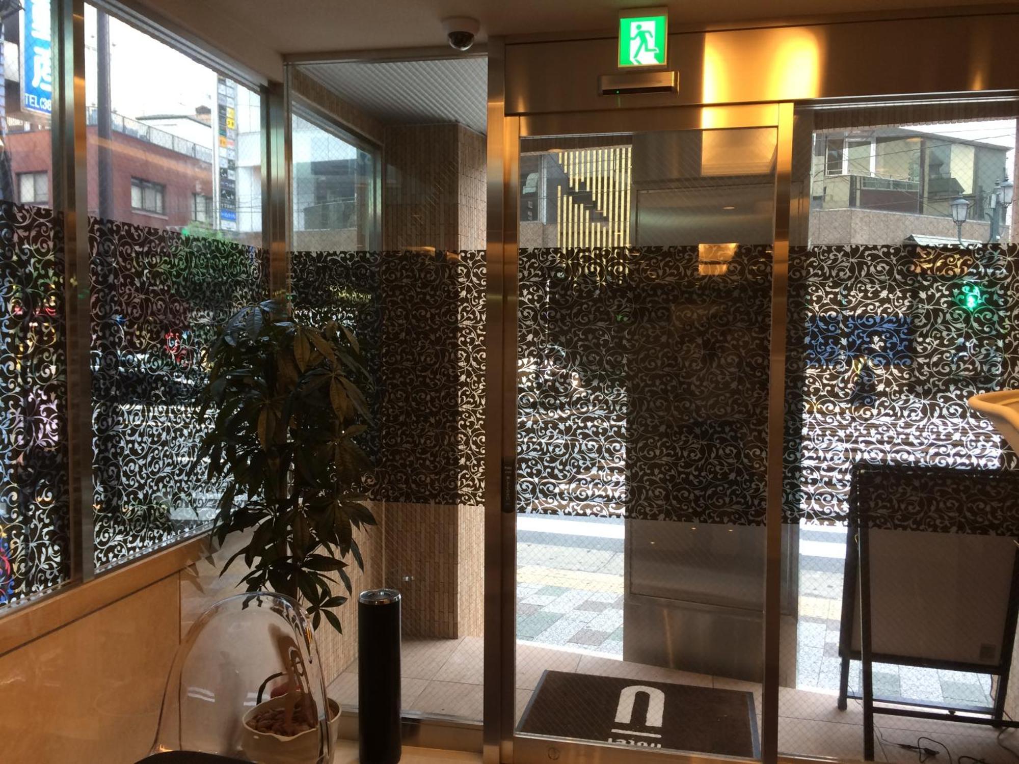 酒店 U